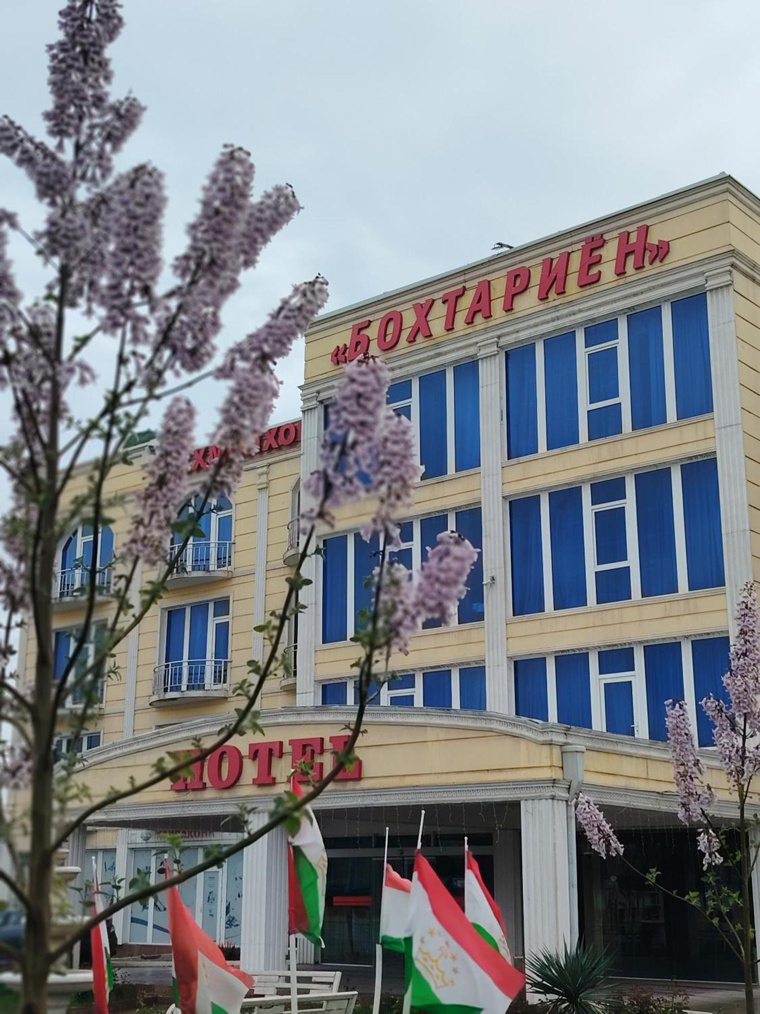 Bokhtariyon Hotel Qurghonteppa المظهر الخارجي الصورة